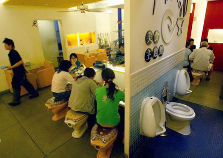 modern_toilet_restaurant_006.jpg