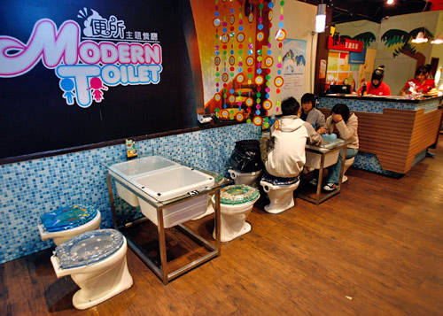 modern_toilet_restaurant_009.jpg